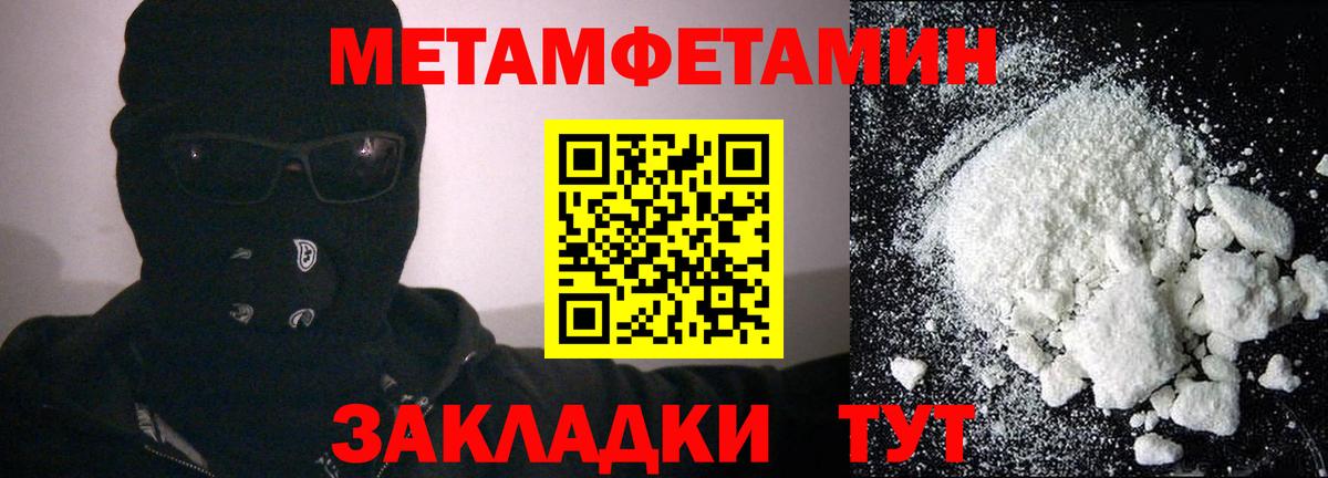 АМФ VHQ  Вход с VPN  Мурманск 