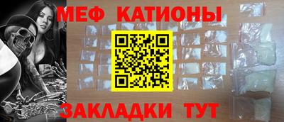 прущая мука Дубна