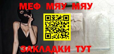 альфа пвп VHQ Донской