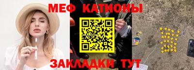 дмт Тверь