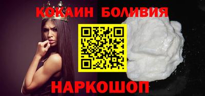 альфа пвп VHQ Донской