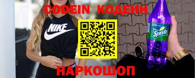 альфа пвп VHQ Донской