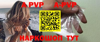 прущая мука Дубна