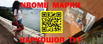 прущая мука Дубна