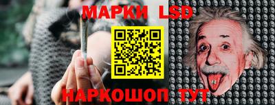 прущая мука Дубна