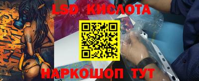 альфа пвп VHQ Донской