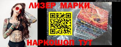 прущая мука Дубна