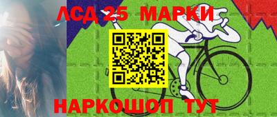 прущая мука Дубна
