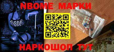 альфа пвп VHQ Донской