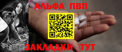 прущая мука Дубна