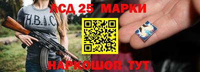 альфа пвп VHQ Донской