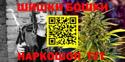 альфа пвп VHQ Донской