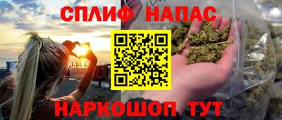 амфетамин Донецк