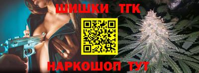 альфа пвп VHQ Донской