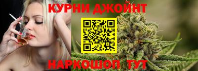 амфетамин Донецк