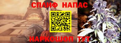 амфетамин Донецк