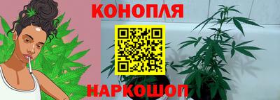 прущая мука Дубна