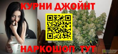 альфа пвп VHQ Донской