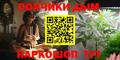альфа пвп VHQ Донской