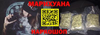 прущая мука Дубна