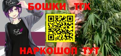 амфетамин Донецк