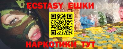 прущая мука Дубна