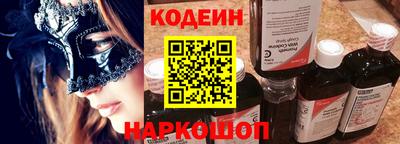 прущая мука Дубна