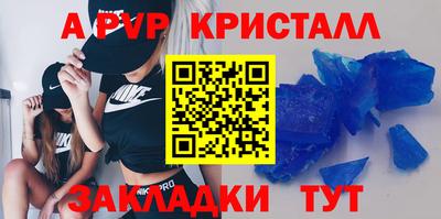 прущая мука Дубна