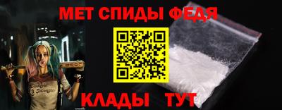 прущая мука Дубна