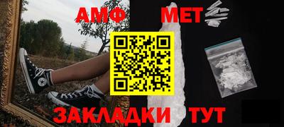 прущая мука Дубна