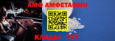 прущая мука Дубна