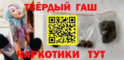 амфетамин Донецк