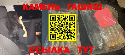альфа пвп VHQ Донской