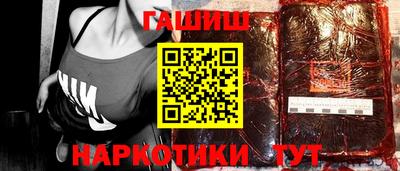 прущая мука Дубна