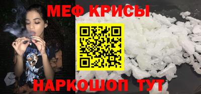 альфа пвп VHQ Донской